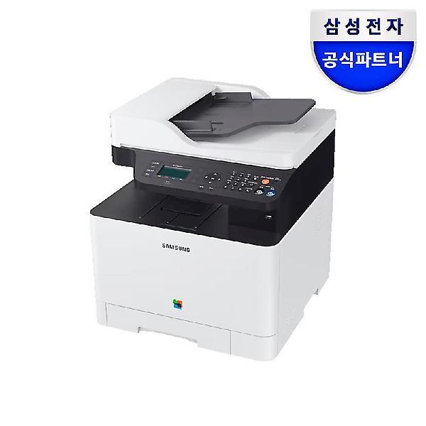  삼성전자 SL-C1865FW 토너포함 컬러레이저팩스복합기/프린터기