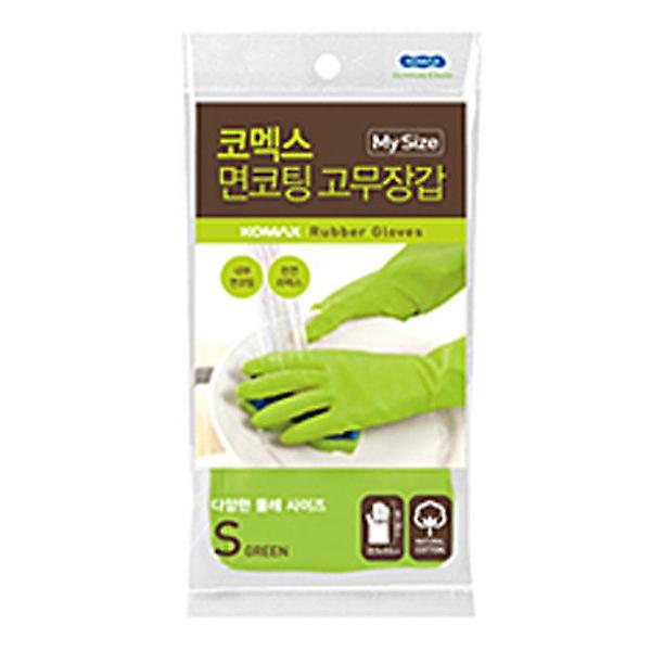 라텍스 면코팅 고무장갑 소 (그린)