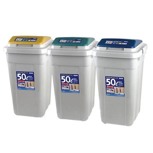  대용량 휴지통 분리수거통 50L 연회색+블루