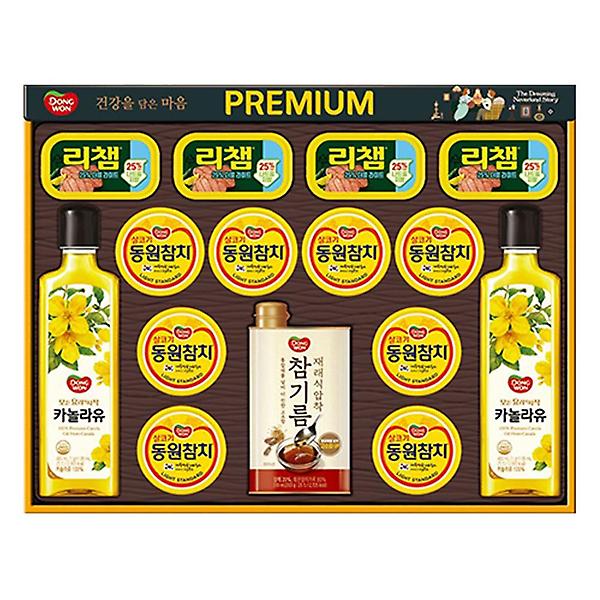  [동원] 참치 프리미엄 3호 선물세트