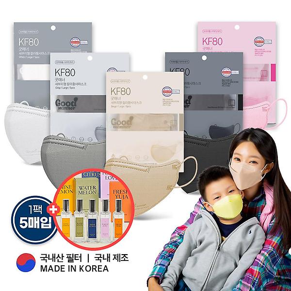  2D새부리형 KF80마스크 굿매너컬러 중형 대형 100매