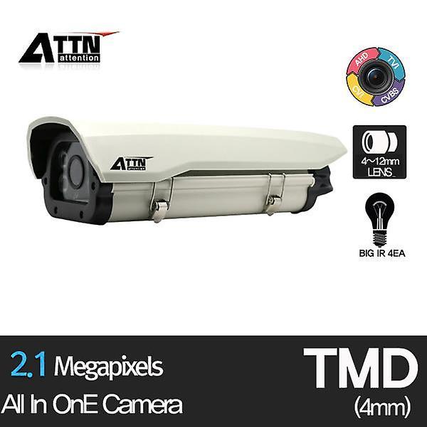  [ TMD ] 올인원 [200만화소] 적외선 하우징 카메라 4mm Big IR 4pcs