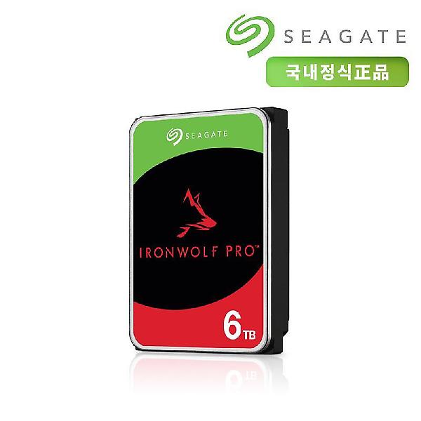  씨게이트 아이언울프 프로 HDD NAS 서버 하드디스크 6TB ST6000NT001