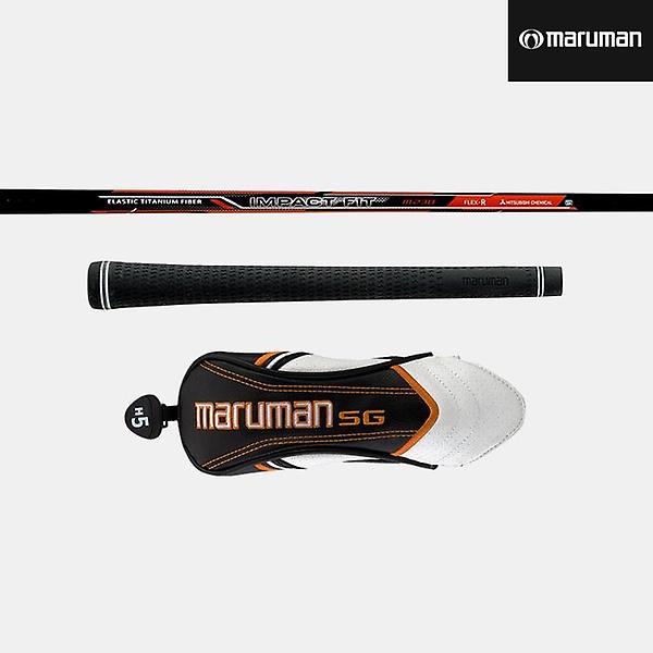  [마제스티정품]2024 마루망 SG 유틸리티[남성용][IMPACT FIT m230]