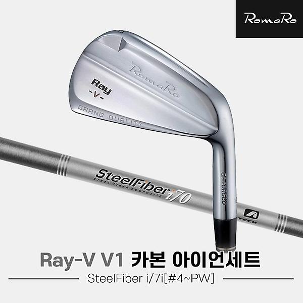  [주문제작]2021 로마로 RAY-V V1 카본 아이언세트[남성용][7i/#4~PW][SteelFiber i]