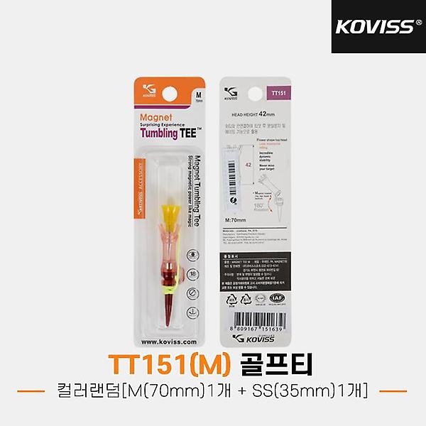  2024 코비스 TT151 골프티[컬러랜덤]