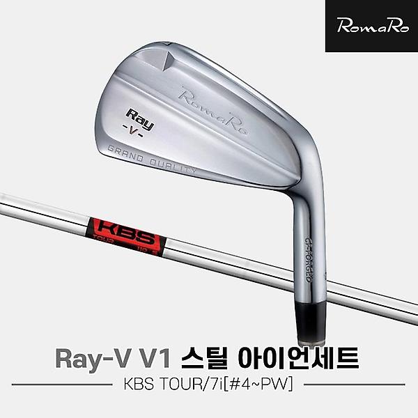  [주문제작]2021 로마로 RAY-V V1 스틸 아이언세트[남성용][7i/#4~PW][KBS TOUR]