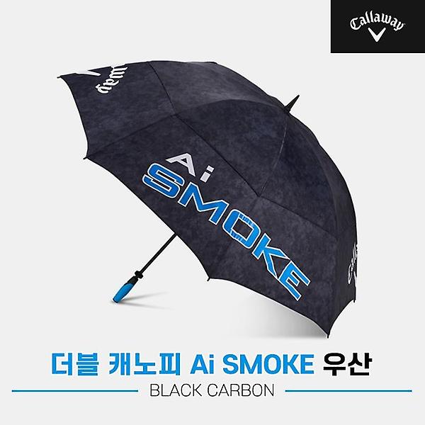  2024 캘러웨이 더블 캐노피 Ai SMOKE 골프우산[블랙카본][68인치]