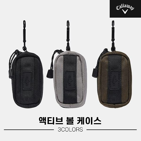  [캘러웨이코리아정품]2023 캘러웨이 CG 액티브 볼케이스[남여공용][3COLORS]