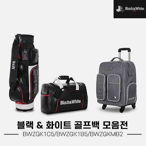 [마스터스인터내셔널정품]2023 블랙앤화이트 골프백 모음전[남성용/여성용]