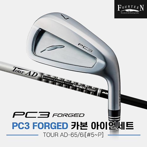  2024 포틴 PC3 카본 단조 아이언세트[남성용][6i/5번~PW][TOUR AD 65]
