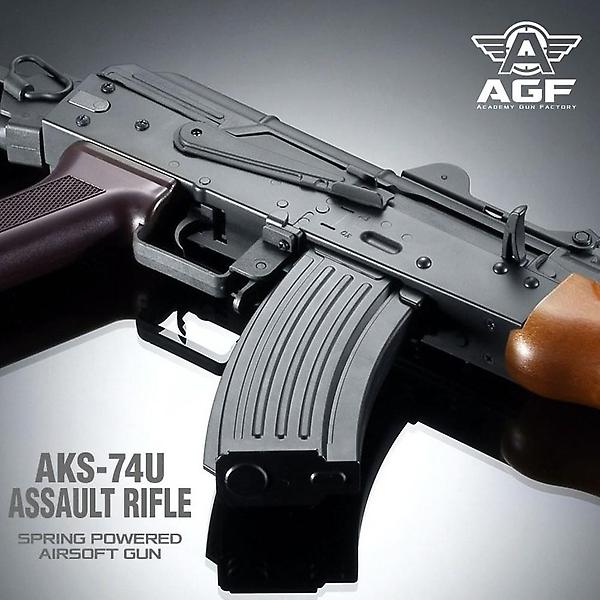  에어소프트건 AKS-74U 돌격 소총 라이플