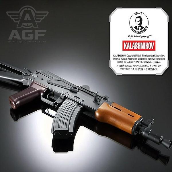  에어소프트건 AKS-74U 돌격 소총 라이플