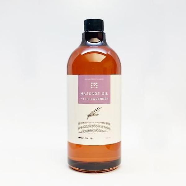  메르헨랩 아로마 마사지오일 위드라벤더 1000ml