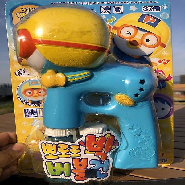 큰 비눗방울 발사 뽀로로 빅 버블건
