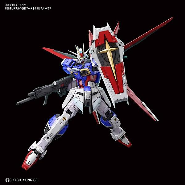  완성품  RG 포스임펄스 GUNDAM 건담