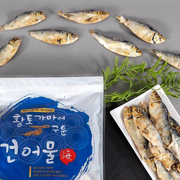  해살이 밴댕이 (1kg)