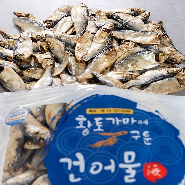  해살이 밴댕이 (1kg)