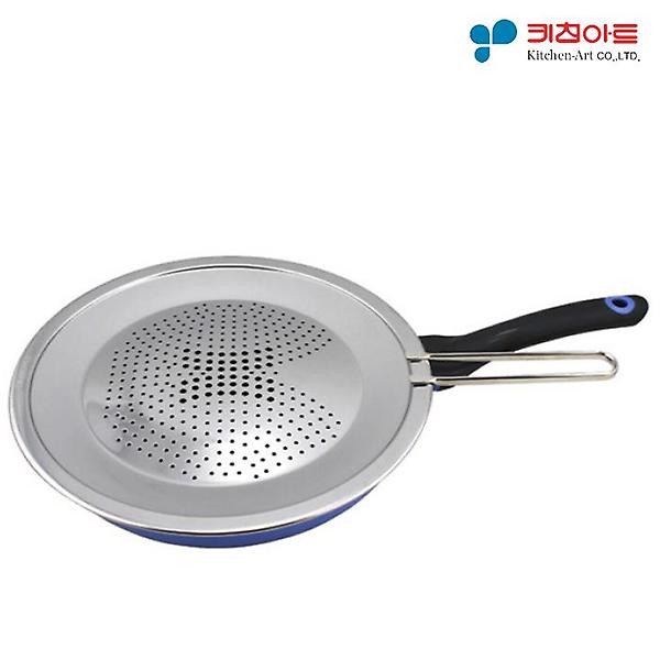  키친아트 후라이팬덮개 32cm(기름방지) (HJ4186)