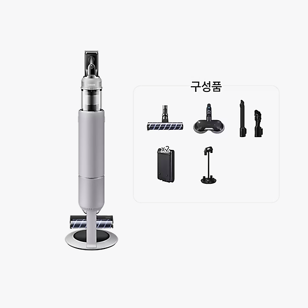 삼성 비스포크 AI 제트 Lite 물걸레 브러시 패키지 VS28D952DCA