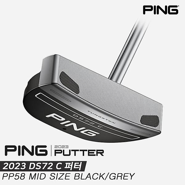  [삼양인터내셔날정품]2023 핑 DS72 C 퍼터[남여공용/미드말렛형][PP58 MID SIZE BLACK/GREY]