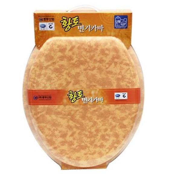  황토 U형 중형 변기커버 변기시트 변기카바 욕실용품