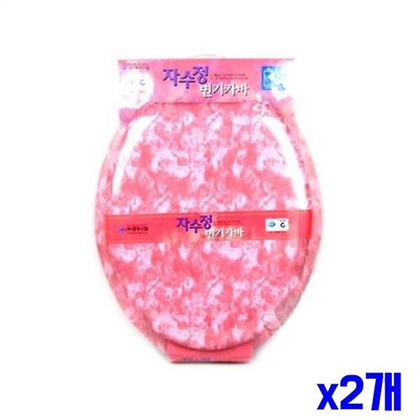  스펀지 자수정 변기커버 U자형 x2개 변기카바