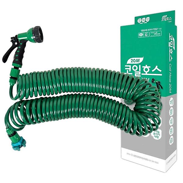  삼정 뉴 코일호스 20m 엉킴방지 세차 청소 분사호스