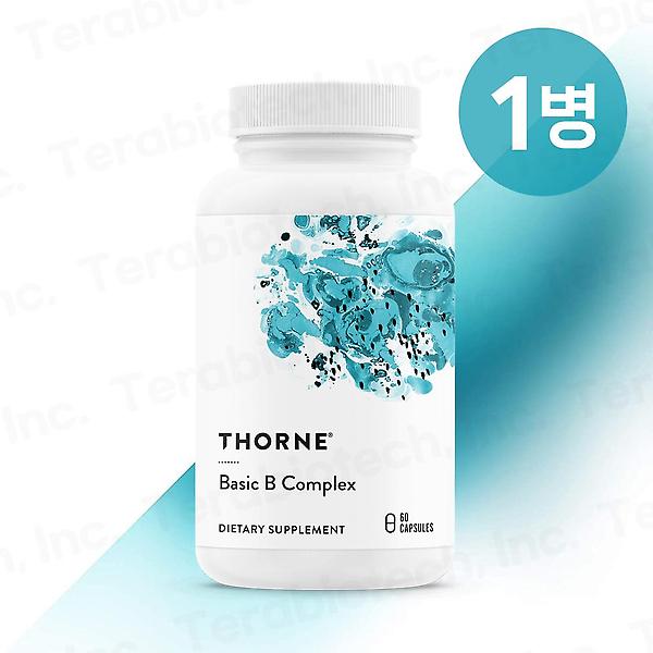  [공식인증점] Thorne 쏜리서치 Basic B Complex 베이직 B 컴플렉스 60캡슐 1병