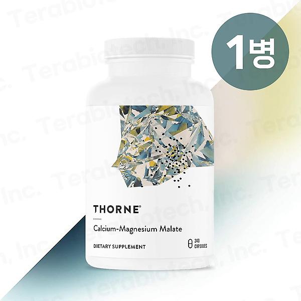  [공식인증점] 쏜리서치 칼슘 마그네슘 말레이트 Thorne Research 240캡슐 1병