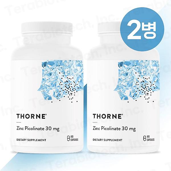  [공식인증점] 쏜리서치 아연 zinc 30mg Thorne Research 180캡슐 2병