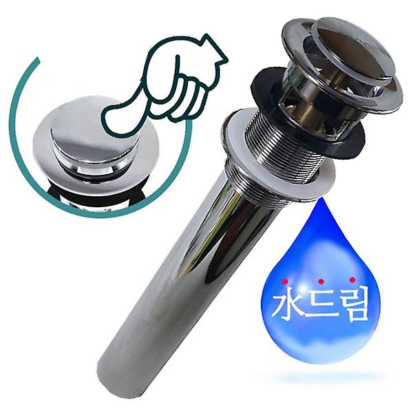  수드림수전 클릭 팝업 세면기마개 자동 폽업 팝