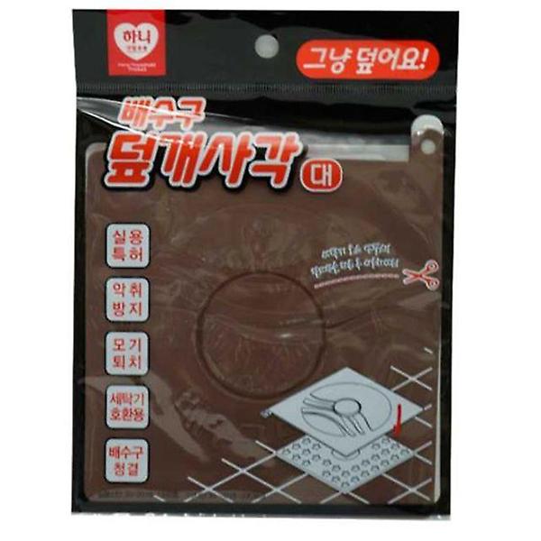  하니 세탁기 배수구 덮개 베란다 배수구 마개 대