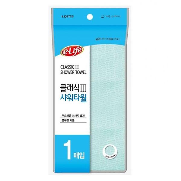  롯데샤워타월클래식(3)