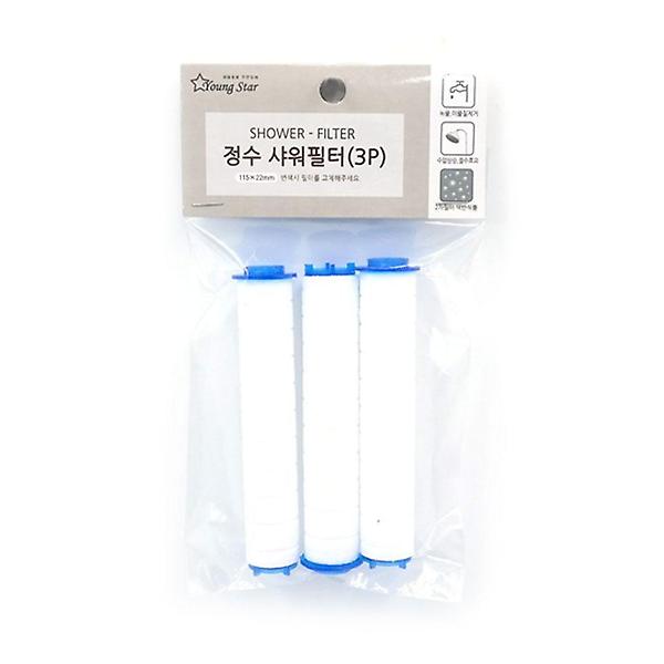  영스타 정수 샤워필터 리필 3개입