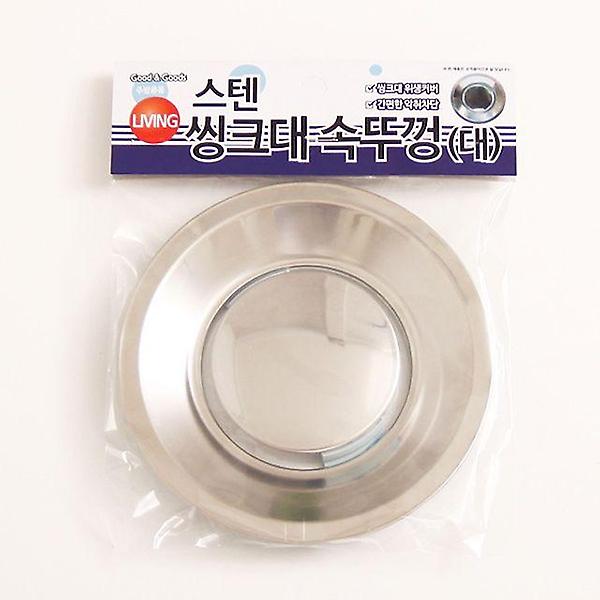  씽크대속뚜껑스텐(대) K-245