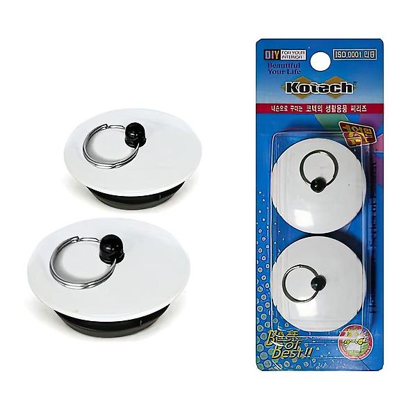  표준 40mm 욕조 배수구 마개 뚜껑 2P 커버 캡 덮개