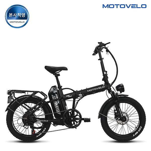  모토벨로 TN8 프로 PAS 500W 48V 15Ah 전기자전거