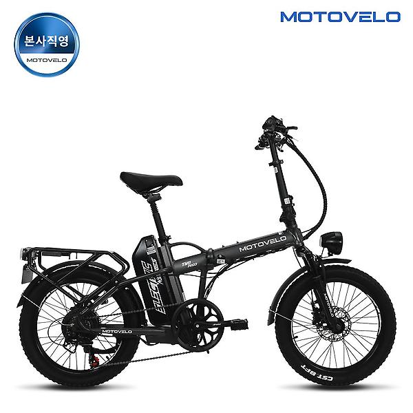  모토벨로 TN8 프로 PAS 500W 48V 15Ah 전기자전거