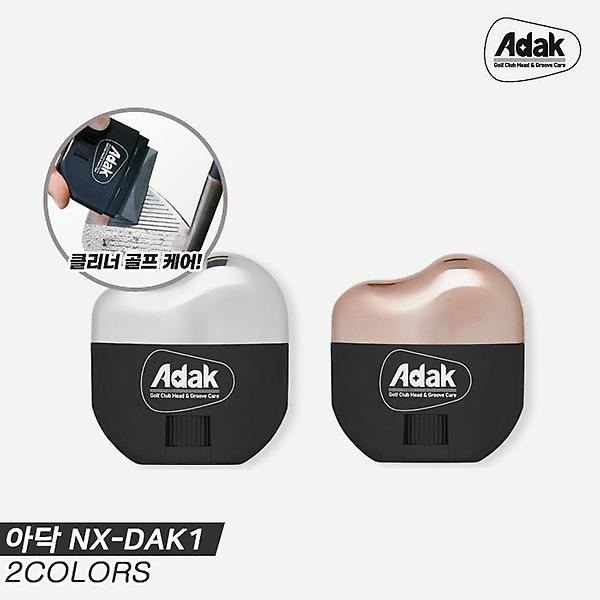  [아닥정품] 2023 아닥 아이언 웨지 그루브(Groove) 클리너[2COLORS][남여공용][NS-DAK1]