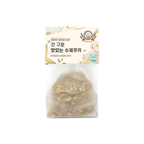  에이쿠키 커피땅콩튀일 70g 수제쿠키 답례품 선물 카페 디저트