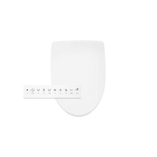  삼성 SBD-XNR755W 프리미엄 살균 비데