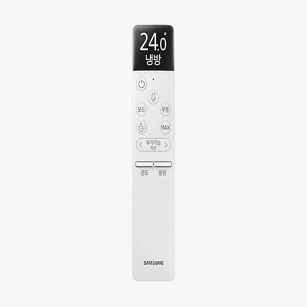  삼성 무풍콤보 벽걸이용 리모컨 ARR-WK8F