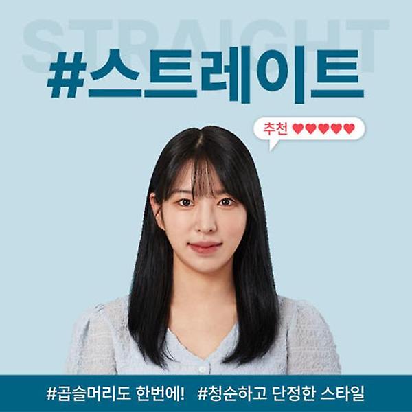  [5%중복쿠폰][글램팜] 미니고데기 GP103 오리지널블랙