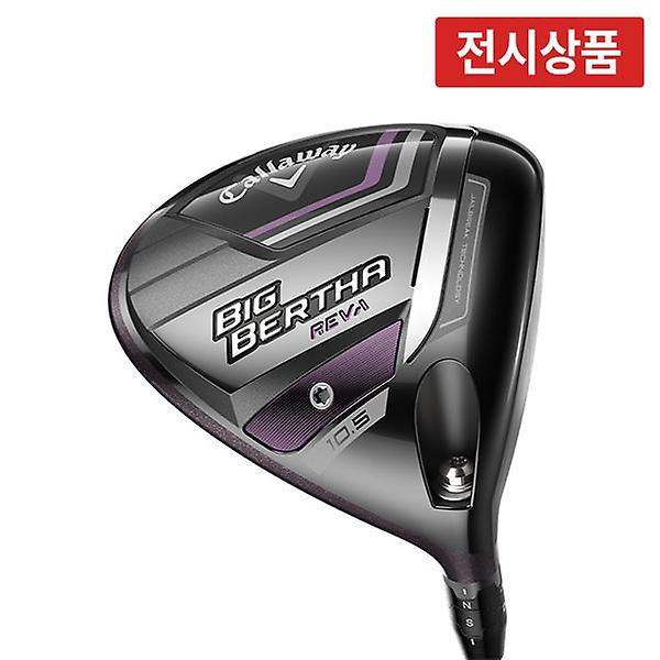  [전시상품] 캘러웨이 빅 버사 레바 여성 드라이버