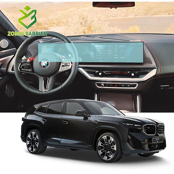  BMW XM 내비게이션 일체형 퓨어 저반사 액정 보호필름