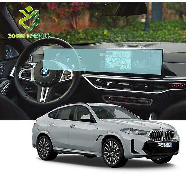  BMW X6 G06 LCI 내비게이션 일체형 올레포빅 고광택 액정보호필름