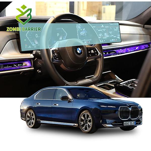  BMW 7시리즈 g70 내비게이션 일체형 로열 AR 고화질 액정 보호필름