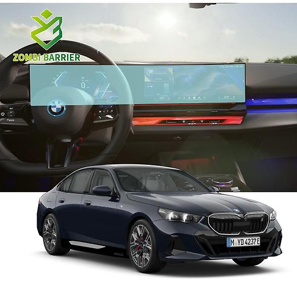  BMW 5시리즈 G60 내비게이션 일체형 퓨어 저반사 액정 보호필름