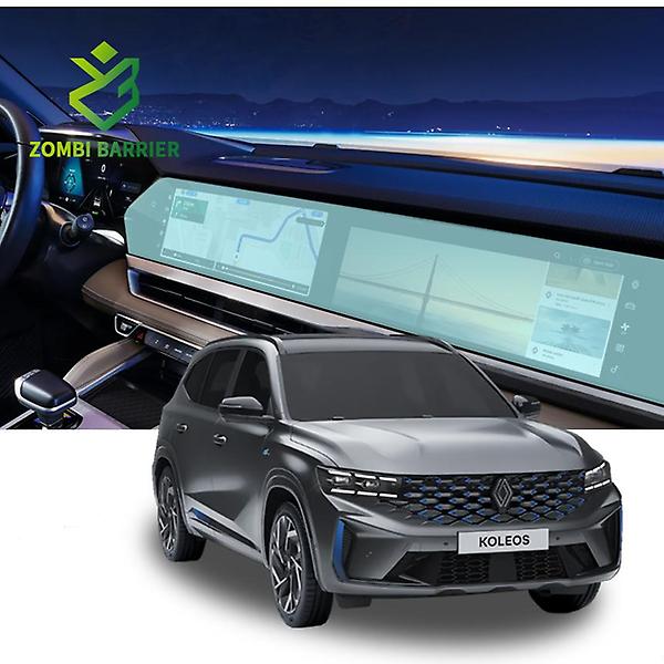  르노 그랑 콜레오스 내비게이션 계기판 일체형 저반사 지문방지 액정 보호필름